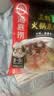 海底捞 火锅底料 上汤三鲜火锅底料200g 3~5人份 家庭聚会一料多用 实拍图