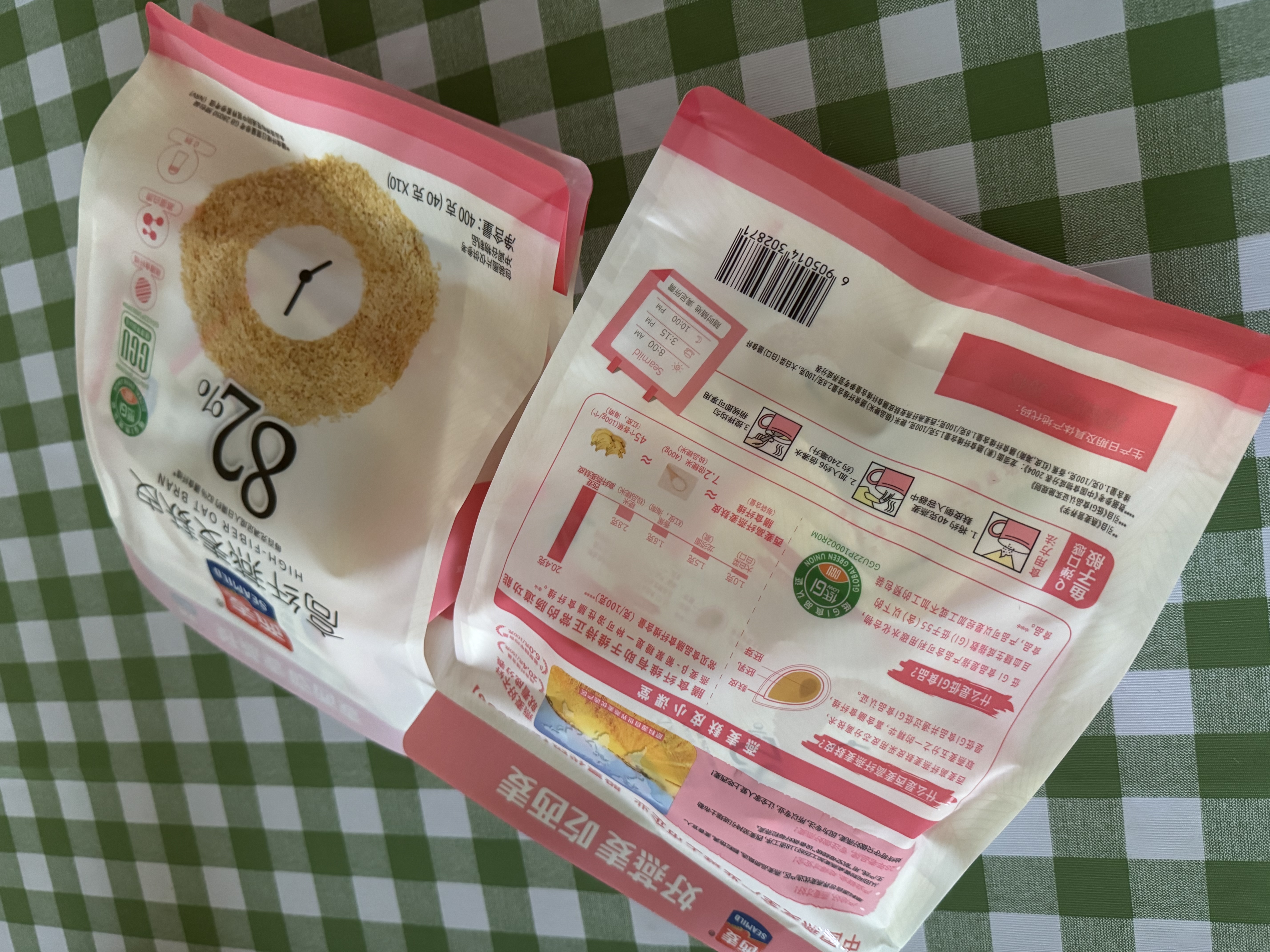 西麦 高纤燕麦麸皮高膳食纤维低GI营养抗饿代餐早餐 400g（40g*10） 实拍图