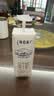 蒙牛【新鲜日期】特仑苏纯牛奶250ml*16盒 家庭早餐 中秋送礼礼盒 实拍图