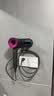 戴森（DYSON）HD15 高速吹风机 Dyson Supersonic 电吹风 快速干发 智能温控  呵护秀发 多风嘴 家用 紫红色 实拍图