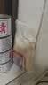 云山半纯牛油 食用牛油500g 川渝重庆火锅底料麻辣烫牛肉板面打锅油 实拍图