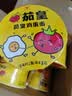 统一茄皇 阳光番茄鸡蛋面 桶面 120g*12桶整箱装严选阳光番茄免煮速食 实拍图
