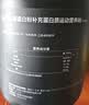健乐多【官方正品】汤臣倍健分离乳清进口高蛋白粉增肌粉4磅香草味 实拍图