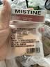 Mistine蜜丝婷暹罗气垫 干皮款遮瑕滋润保湿轻薄不闷肤生日礼物送女友 实拍图