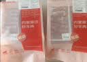 鲜京采惠选 内蒙古原切羔羊肉卷净重2斤 火锅涮肉 实拍图