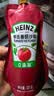 亨氏（Heinz）番茄酱 番茄沙司320g[0添加防腐剂/色素*] 意面薯条酱 实拍图