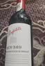 奔富（Penfolds）BIN389赤霞珠设拉子干红葡萄酒 750ml*1瓶 【澳版】中秋礼品 实拍图