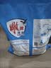 雕牌 除菌无磷洗衣粉 薰衣草馨香 8斤(3.68kg+320g)  99.99%除菌 除螨 实拍图