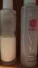 珀莱雅紧致肌密水乳套装护肤品套装礼盒抗皱化妆品套装生日礼物中秋礼盒 实拍图