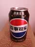 百事可乐Pepsi 无糖可乐碳酸饮料汽水 330ml*24听 黑罐整箱装（包装随机） 实拍图