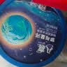 八喜冰淇淋 香草曲奇口味1100g*1桶 家庭装 生牛乳冰淇淋大桶 实拍图