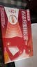 【原研】芬必得 布洛芬缓释胶囊 0.3g*24粒 退烧止痛 缓解牙疼偏头痛神经痛 痛经 实拍图