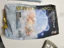 贝肽斯仿生胎脂护臀纸尿裤试用装男女宝宝尿不湿纸尿裤透气S码4片装 实拍图