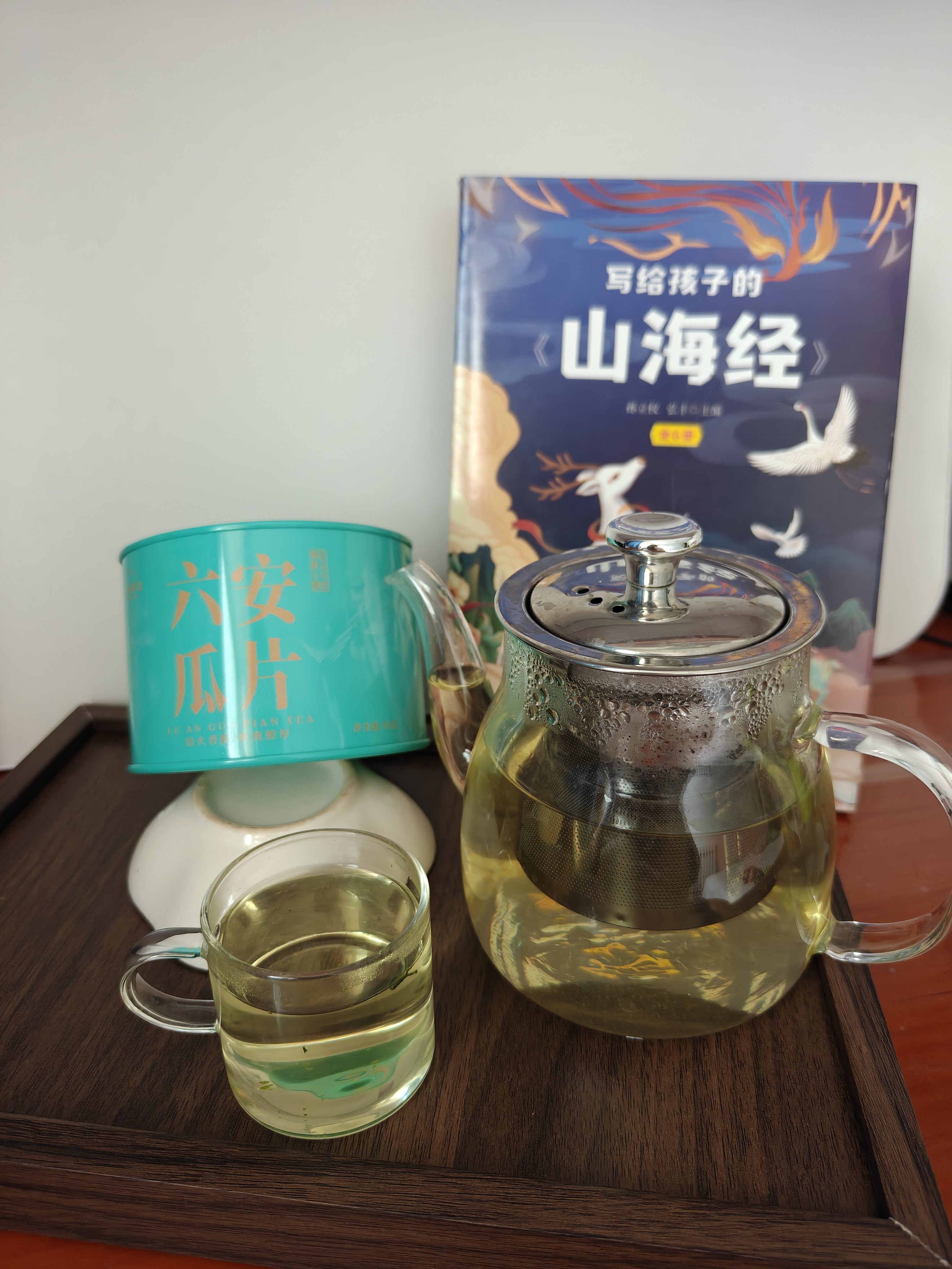 七春2026六安瓜片绿茶 新茶安徽特产小罐装茶叶冷泡茶自己喝50g 实拍图