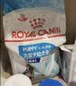 皇家狗粮幼犬狗粮幼犬奶糕宠物大型犬MAJ30全价犬粮2-15月4KG 实拍图