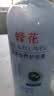 蜂花王俊凯推荐柔亮营养护发素（含丝肽精华）柔顺亮泽赶走毛糙 实拍图