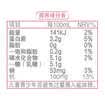 伊利【新鲜日期】脱脂纯牛奶 250ml*24盒 脱脂好营养 实拍图