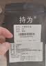 持为手机支架指环扣金属不锈钢高品质男个性创意桌面支撑架手机壳指环手机扣支驾直播指扣环女环指扣 【高品质】黑色-1个装 实拍图