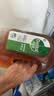 滴露（Dettol）消毒液衣物除菌液洗衣消毒水1.8L*1 衣物混洗杀菌除螨 非84酒精 实拍图