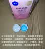 欧洁75%脱醛酒精消毒液500ml*5瓶家用办公清洁杀菌消毒酒精喷雾替换装 实拍图