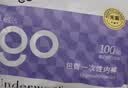 Freego纯棉一次性内裤女士全棉灭菌免洗孕妇生理期旅行出差白XL5条装 实拍图