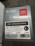 得力（deli）12a硒鼓 Q2612a硒鼓适用惠普1020硒鼓hp1020plus/1010/1018 m1005硒鼓 佳能2900打印机墨盒 铂印畅享版3000页 实拍图