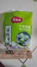 美丽雅保鲜罩食品级400只 一次性保鲜膜套大号 厨房剩饭剩菜防尘碗罩 实拍图