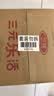三元乐活高品质牛乳200ml*20瓶 冲咖啡 拌麦片 牛奶 实拍图