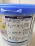 惠氏（Wyeth）铂臻幼儿配方奶粉3段（12-36月）780g 进口DHA 脑磷脂群 实拍图