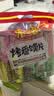 米多奇烤馍片40g*10包 休闲零食馒头片 早餐食品饼干多口味 实拍图