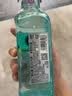 出口小方瓶牌 北京二锅头 翡翠 清香型白酒 42度 500ml*12瓶整箱装 实拍图