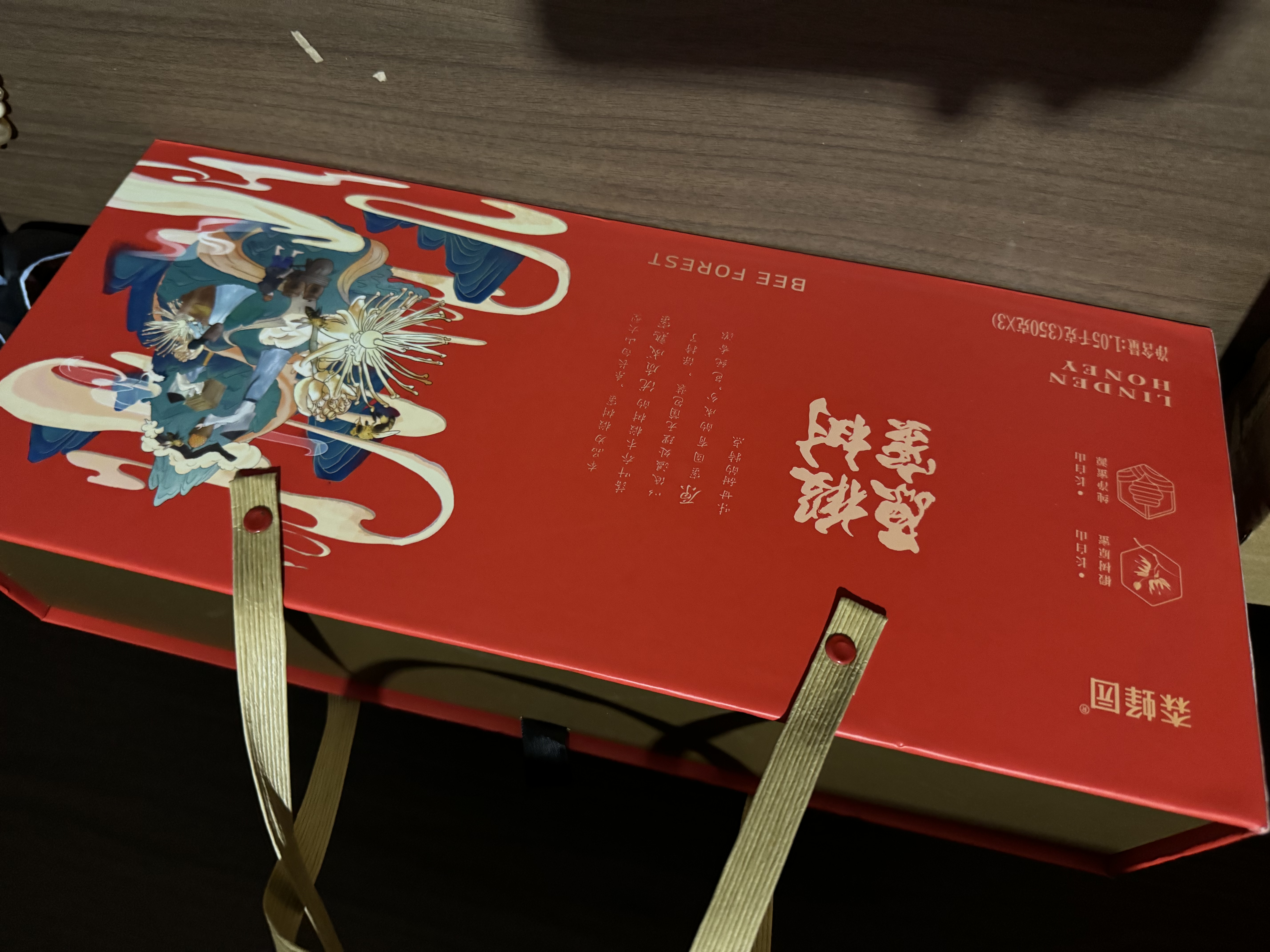森蜂园长白山椴树雪蜜350g*3天然蜂蜜礼盒送长辈礼物【披荆斩棘同款】 实拍图