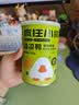疯狂小狗宠物狗狗零食肉松拌粮辅食狗粮伴侣冻干 清凉鸭肉梨生骨肉松 150g 实拍图