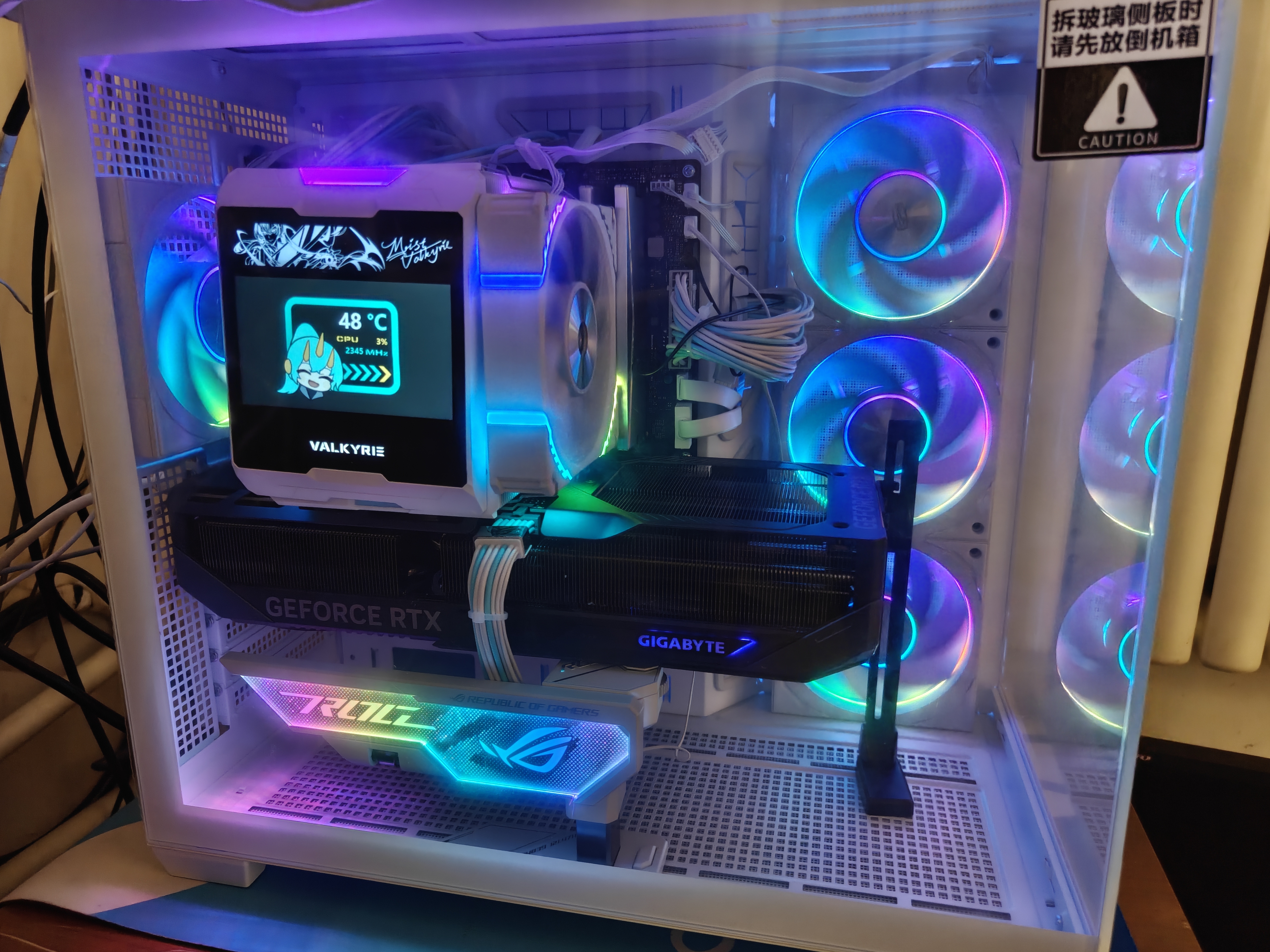 华硕ROG 白金雷鹰 1000W吹雪氮化镓电源 ATX3/显卡优先稳压/全日系电容/全模组/氮化镓/EQUALIZER 实拍图