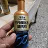 车朴屋汽车三元催化清洗剂养护发动机内部免拆节气门免拆洗除积碳 【汽油专用】三元催化剂120ml*7 实拍图