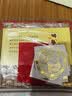 缤越鞋柜风水贴荷花贴画卫生间荷花净秽图门口入户柜贴厕所金属贴1对 实拍图