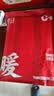 三枪秋衣秋裤男士纯棉薄款圆领打底棉毛衫裤无侧缝抗静电保暖内衣套装 实拍图