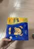 得宝（TEMPO）黄油小熊联名 手帕纸 4层7张*12包 印花纸巾 便携小包 开学必备 实拍图