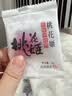 东阿阿胶桃花姬低糖款阿胶糕210g礼盒装即食阿胶糕 国庆礼品 实拍图