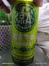 京A精酿啤酒 IPA啤酒 美式精酿 四口味试饮装 500ml*4罐 实拍图