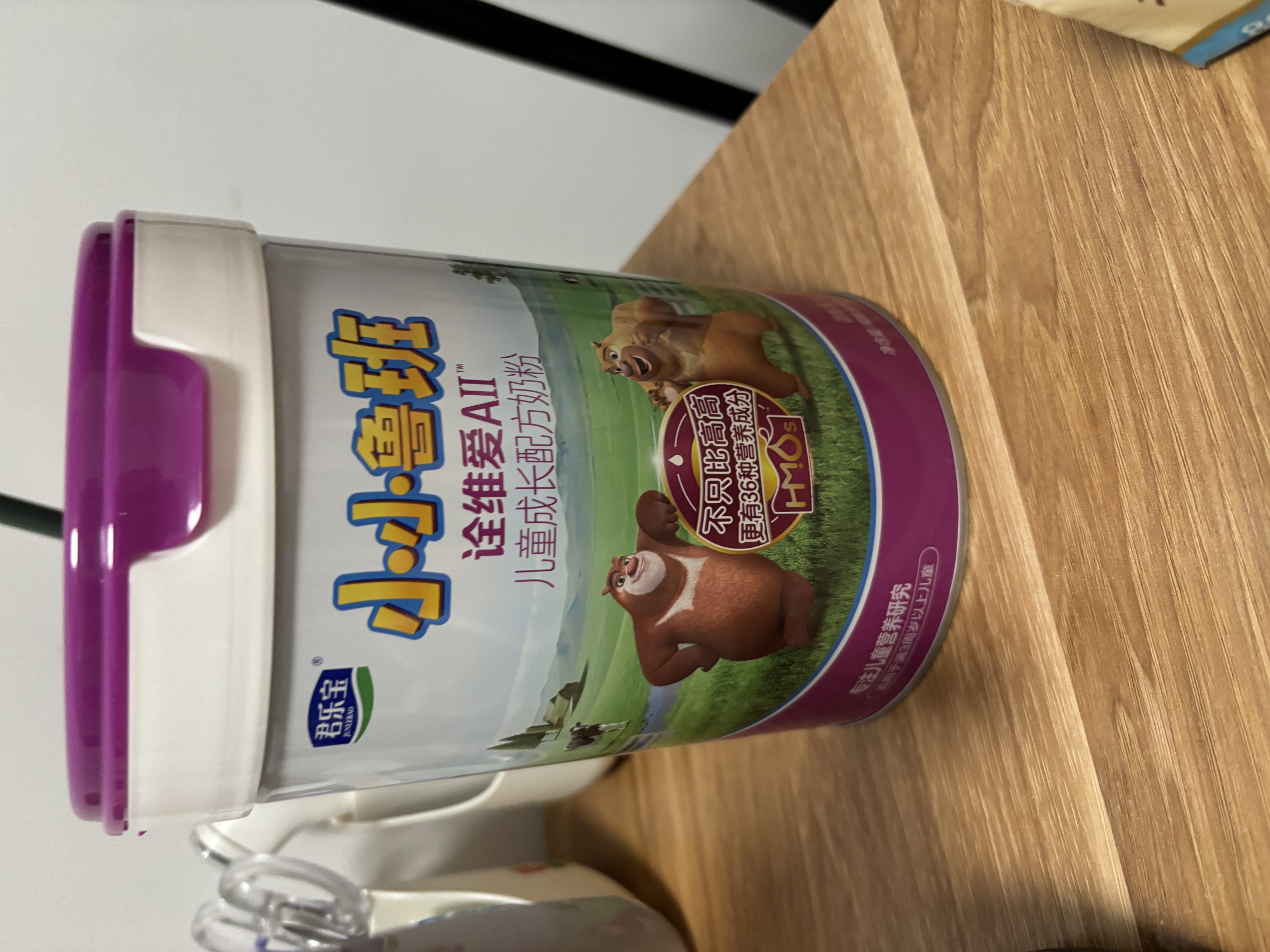 君乐宝小小鲁班诠维爱A2乳铁蛋白HMOs高钙4段儿童配方奶粉3周岁+)800g*2 实拍图