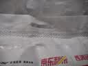 香满园 面粉 中筋粉 优选通用小麦粉 10斤 包子饺子馒头饼手擀面 实拍图