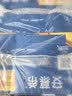 安慕希伊利0蔗糖原味酸奶整箱常温牛奶乳品早餐 中秋礼品 0蔗糖原味200gx12盒x2箱 8月产 实拍图