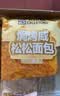 卡尔顿（Calleton）双料大满足面包1000g 饱腹代餐小蛋糕休闲零食糕点点心下午茶 实拍图