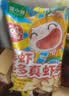 窝小芽鲜虾多多真虾条儿童零食非油炸磨牙饼干虾片脆片165g量贩装 实拍图
