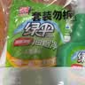 绿伞超强清新油烟净 厨房油烟机灶台清洁剂 绿茶香 480g*1瓶+450g*3袋 实拍图