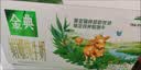 伊利金典双限定娟姗纯牛奶锡林郭勒250ml*12礼盒装3.8g蛋白质 实拍图