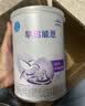 雀巢（Nestle）早启能恩 特殊医学用途早产/低出生体重婴儿配方食品 400g*1罐 实拍图