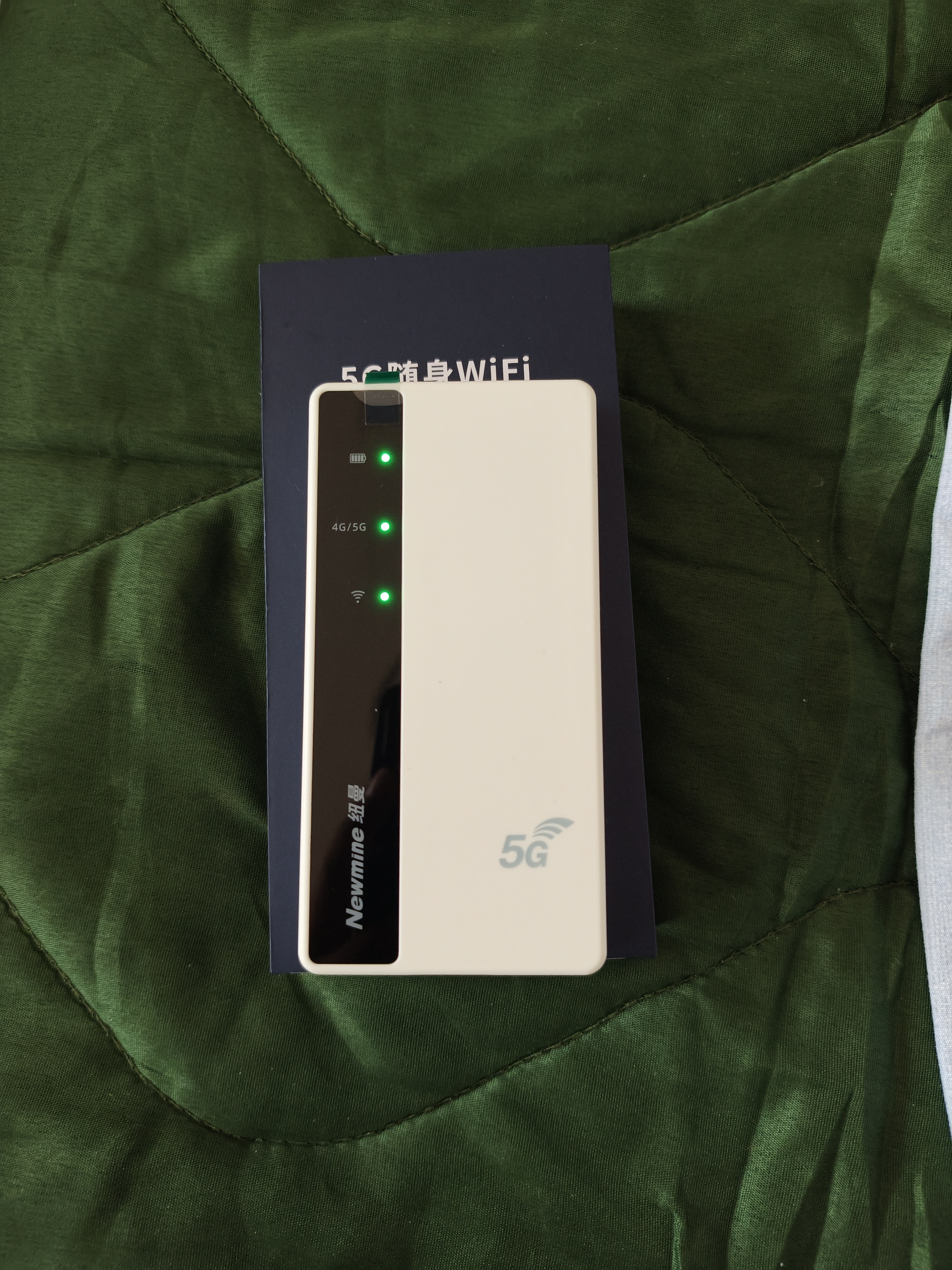 纽曼5g随身wifi移动wifi6免插卡多网通无线上网卡便携式车载无限路由器全国通用流量2026款全程不限速 实拍图