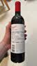 奔富（Penfolds）Bin150玛拉南戈西拉干红葡萄酒 750ml*1瓶【澳版】 实拍图
